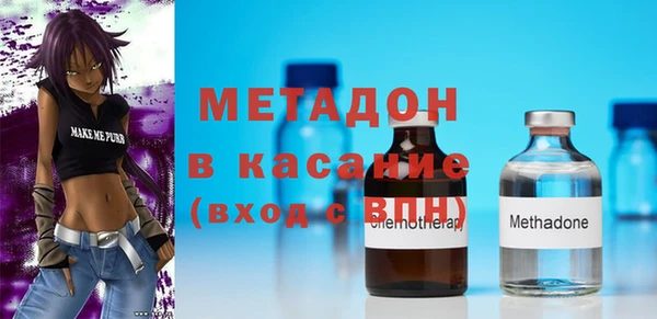 эйфоретик Нея