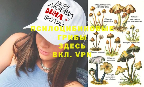 кокаин колумбия Усолье-Сибирское