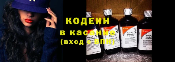 mix Тутаев