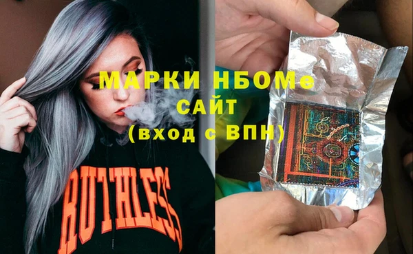 кокс Туринск