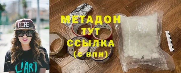 mix Тутаев