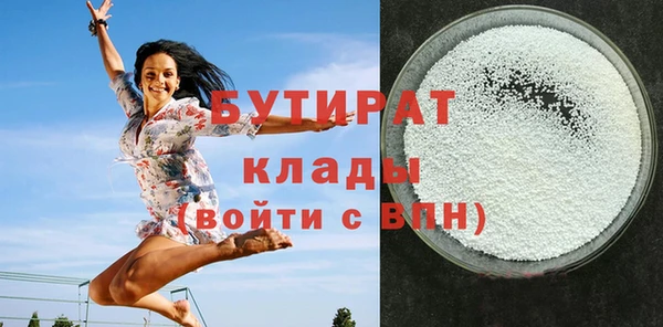 ешки Наволоки