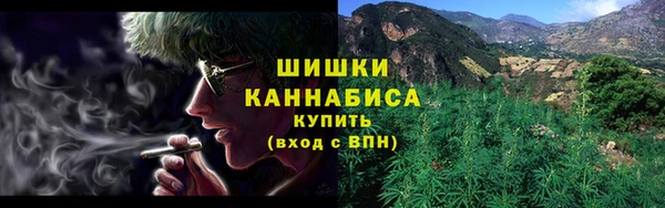 мефедрон мука Бикин