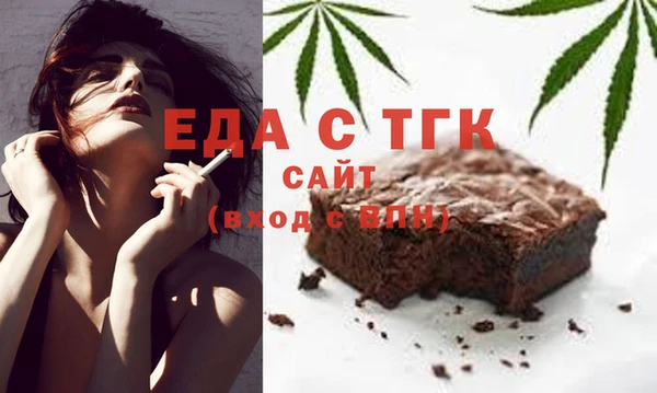 mix Беслан