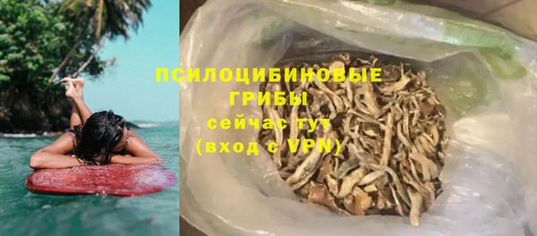 ешки Наволоки