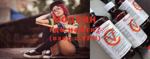 амф Надым