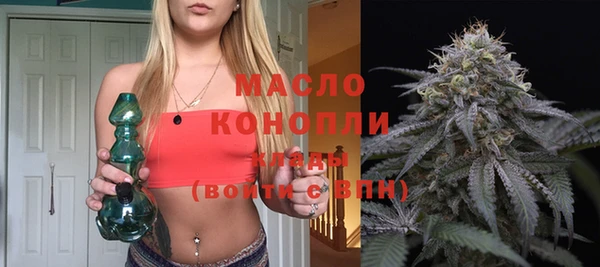 mix Усмань